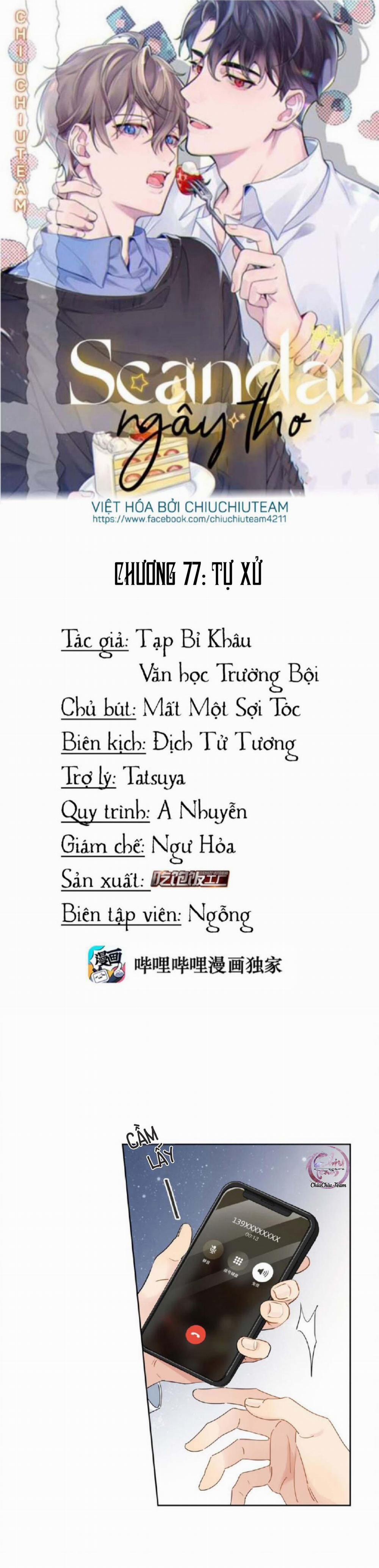 Scandal ngây thơ (END) 77 trang 0