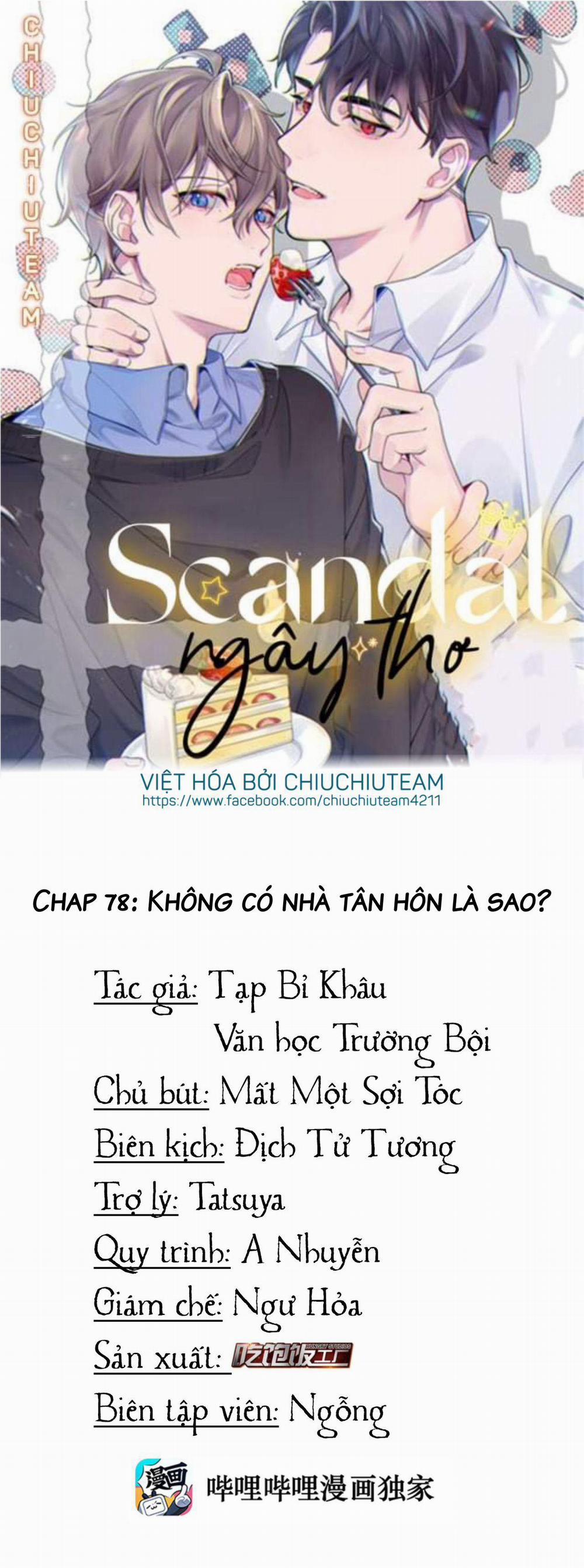 Scandal ngây thơ (END) 78 trang 0