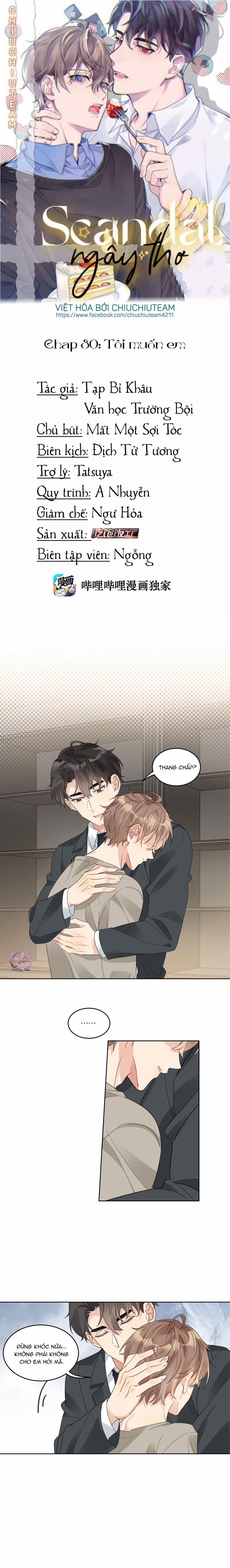 Scandal ngây thơ (END) 80 trang 0