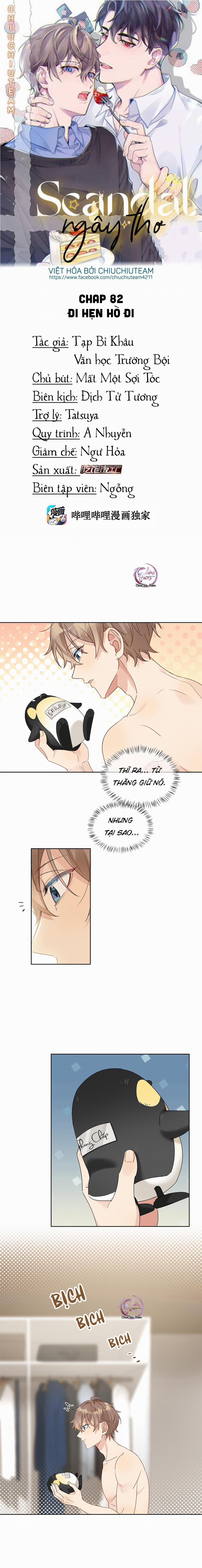 Scandal ngây thơ (END) 82 trang 0