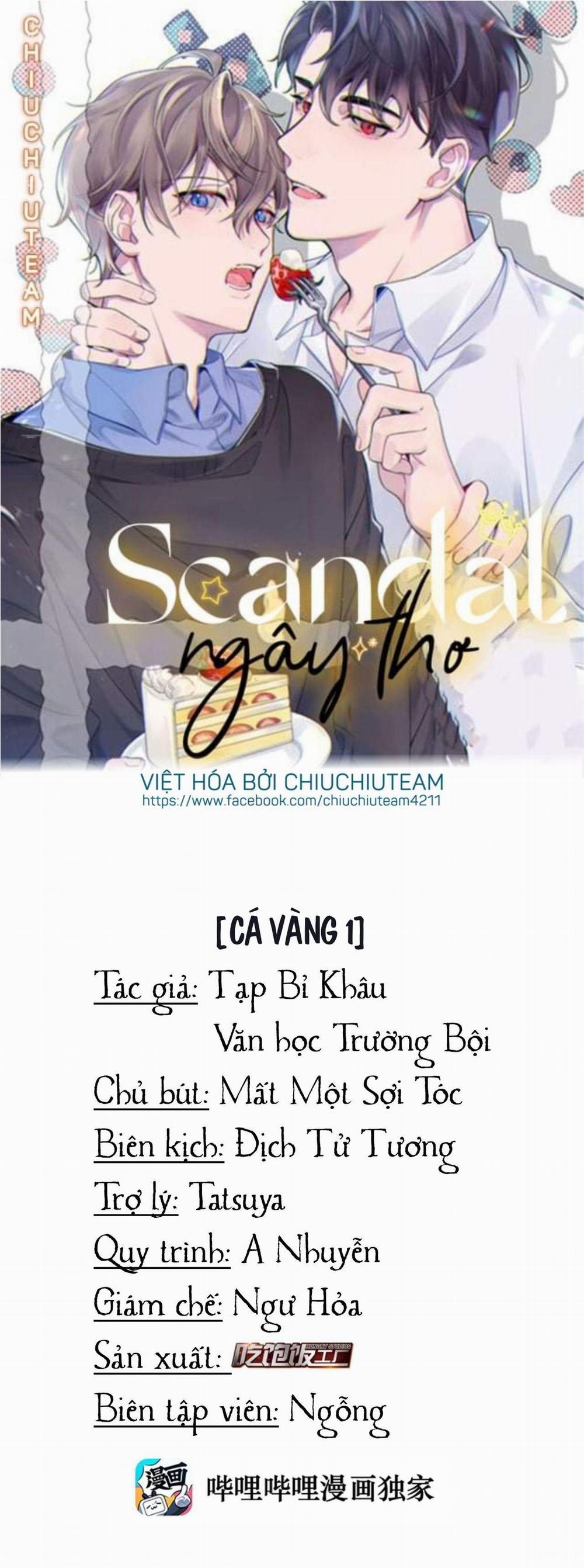 Scandal ngây thơ (END) 86 trang 0