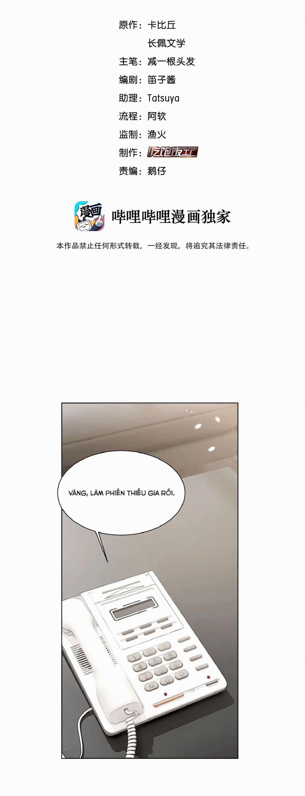 Scandal ngây thơ (END) 9 trang 1