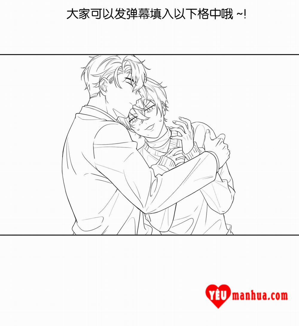 Scandal Ngây Thơ 13 trang 31