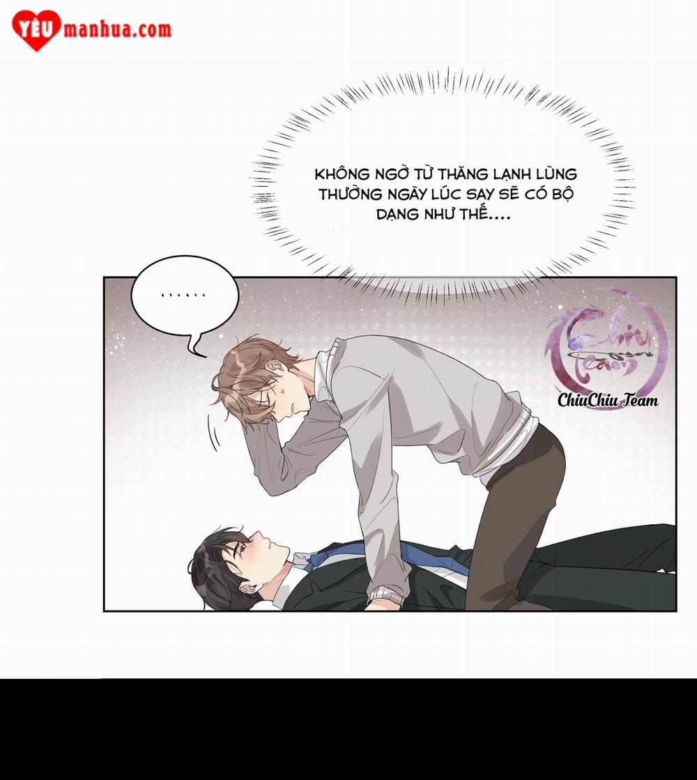 Scandal Ngây Thơ 14 trang 17