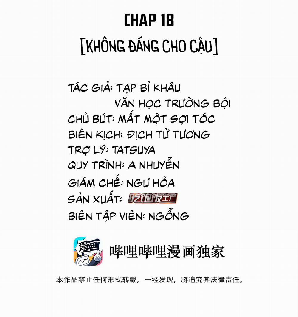 Scandal Ngây Thơ 18 trang 1