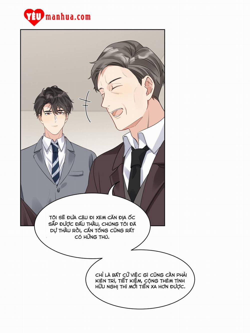 Scandal Ngây Thơ 18 trang 17