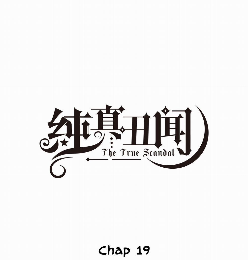 Scandal Ngây Thơ 19 trang 0