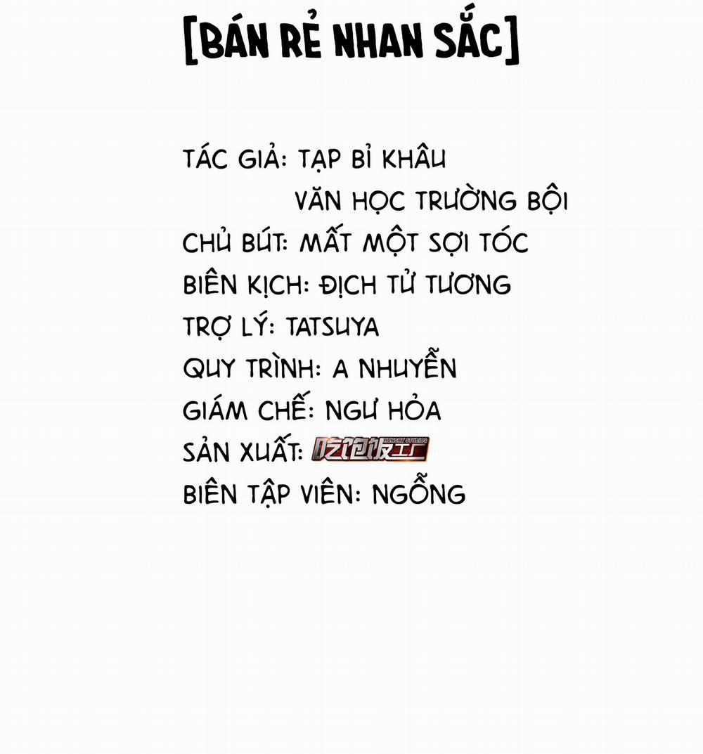 Scandal Ngây Thơ 19 trang 1