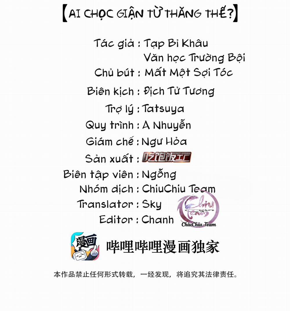 Scandal Ngây Thơ 23 trang 1