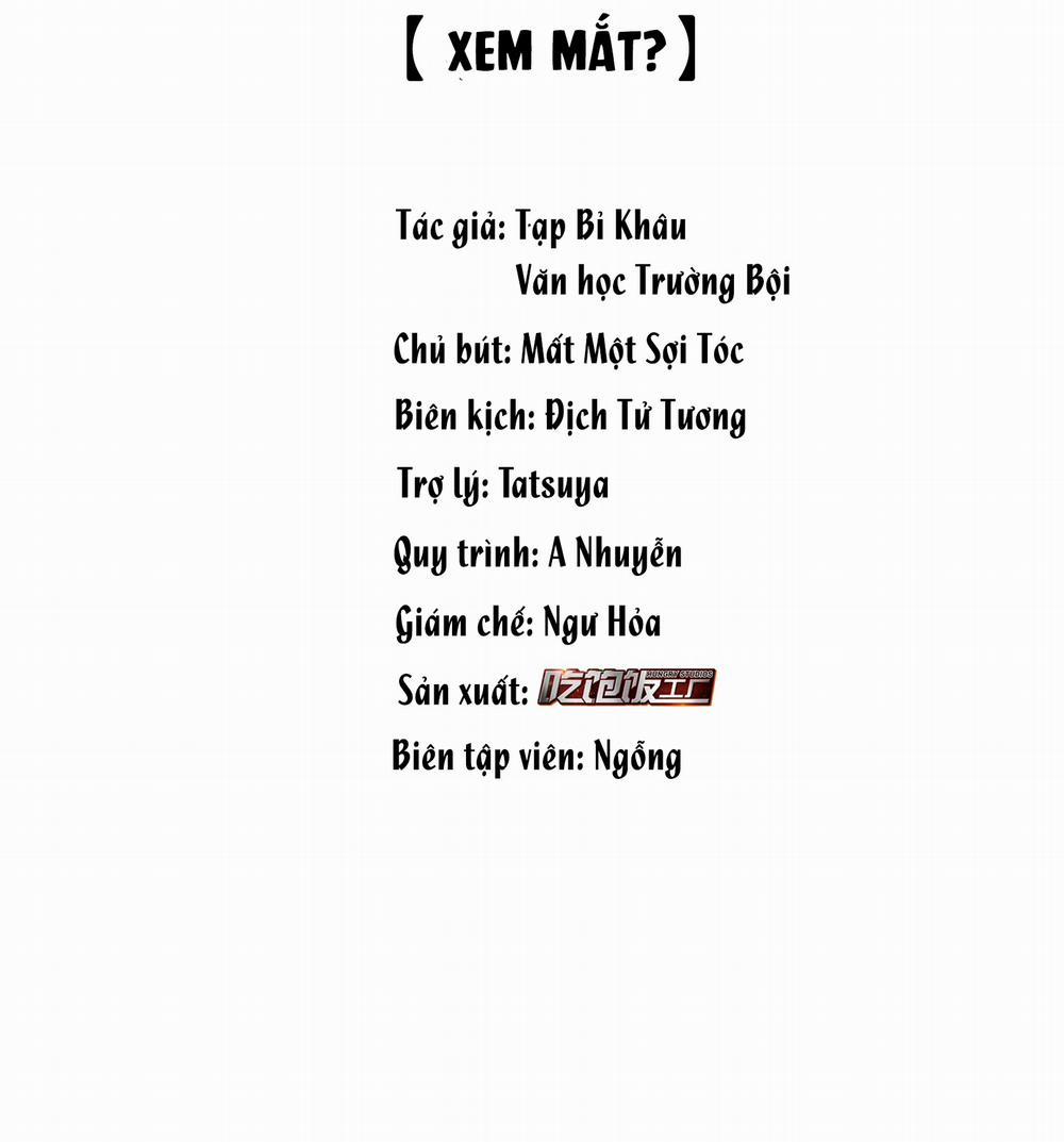 Scandal Ngây Thơ 25 trang 1