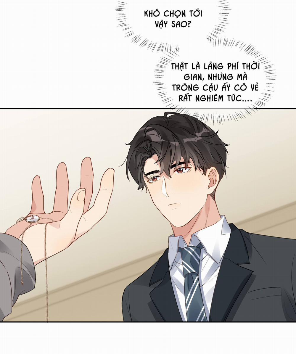 Scandal Ngây Thơ 26 trang 13