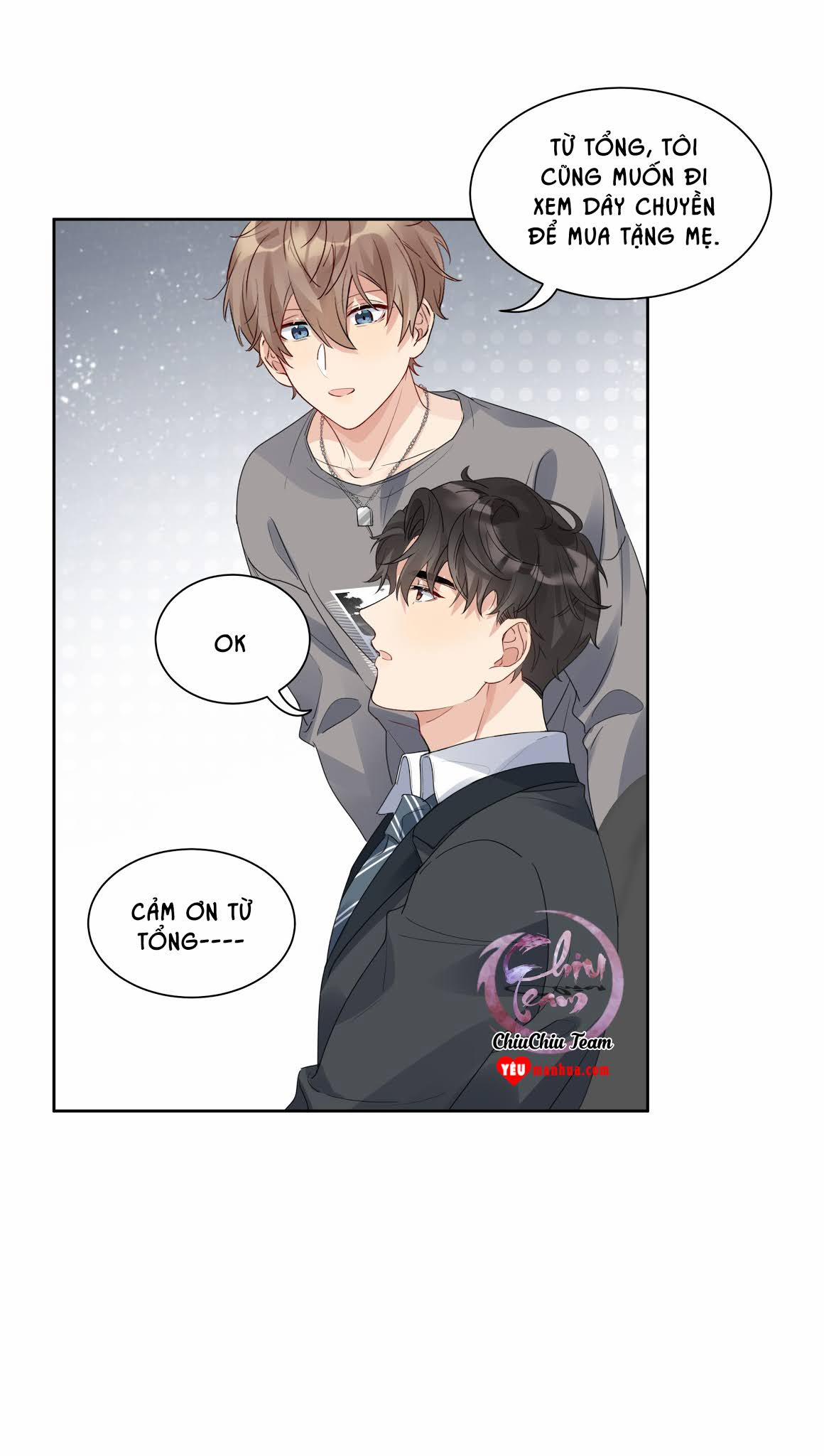 Scandal Ngây Thơ 26 trang 6