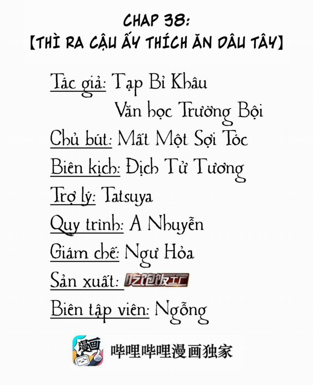 Scandal Ngây Thơ 38 trang 1