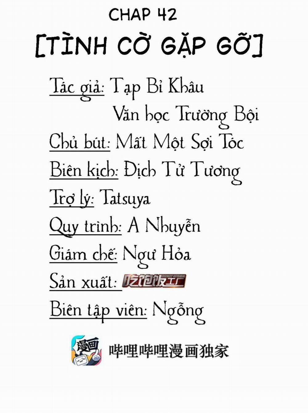 Scandal Ngây Thơ 42 trang 1