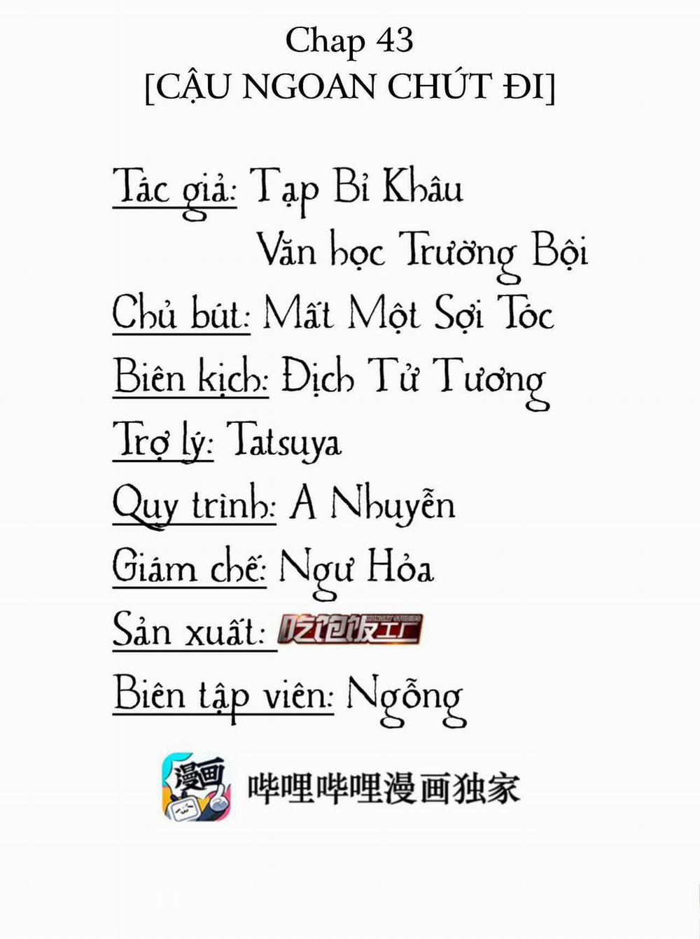 Scandal Ngây Thơ 43 trang 1