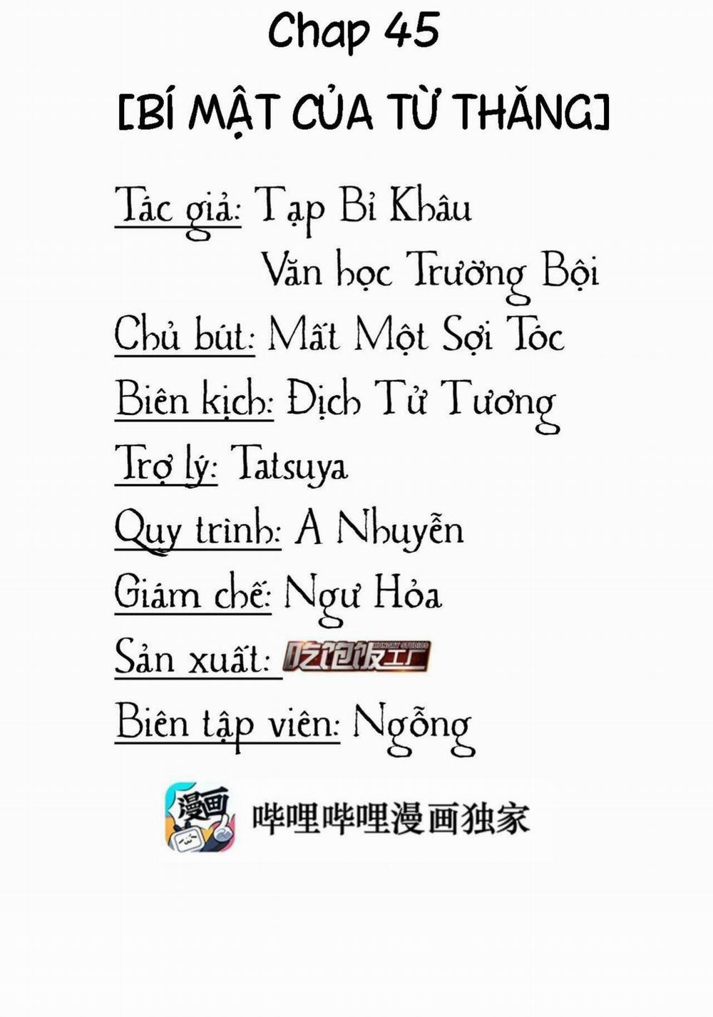 Scandal Ngây Thơ 45 trang 1