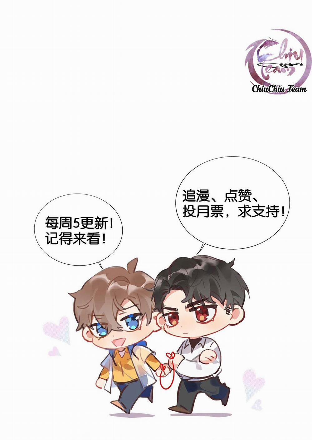 Scandal Ngây Thơ 46 trang 28