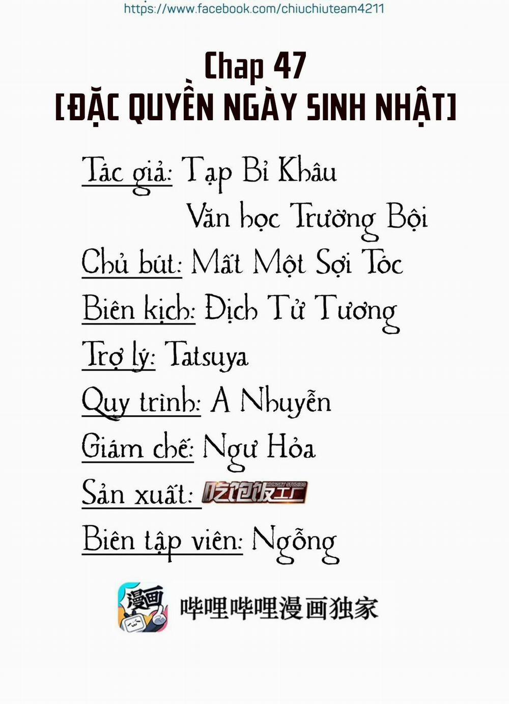 Scandal Ngây Thơ 47 trang 1