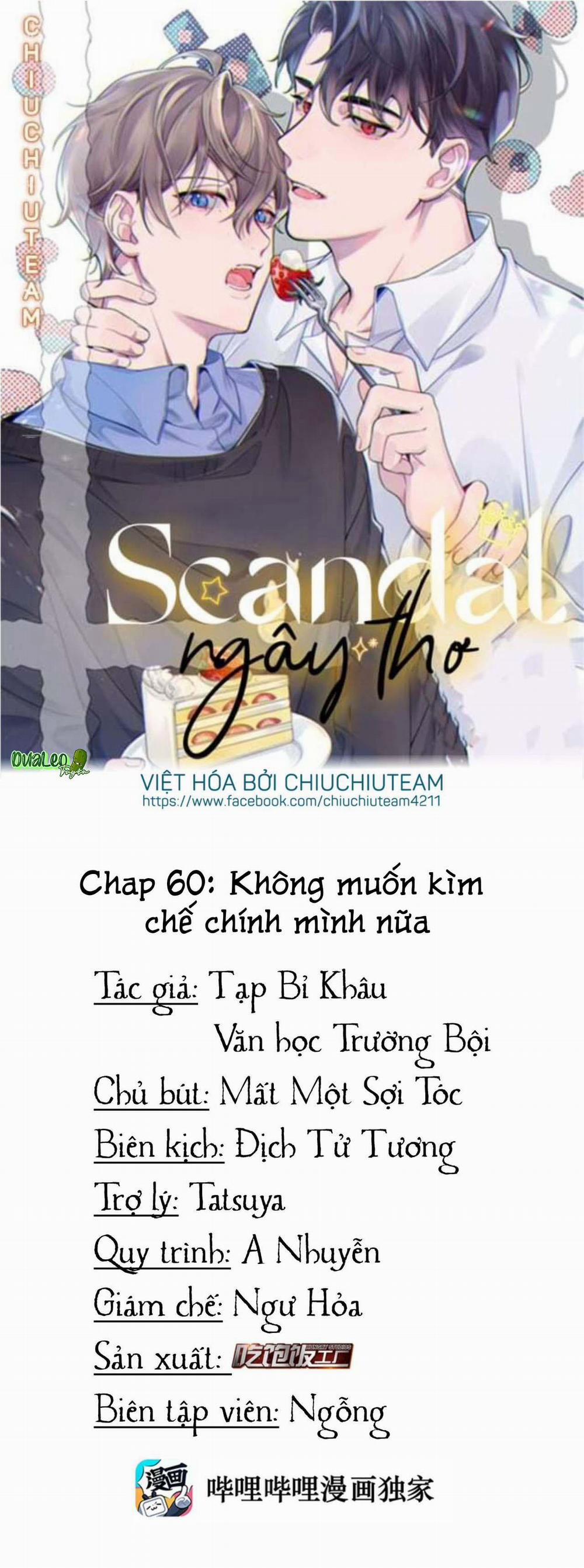 Scandal Ngây Thơ 60 trang 0