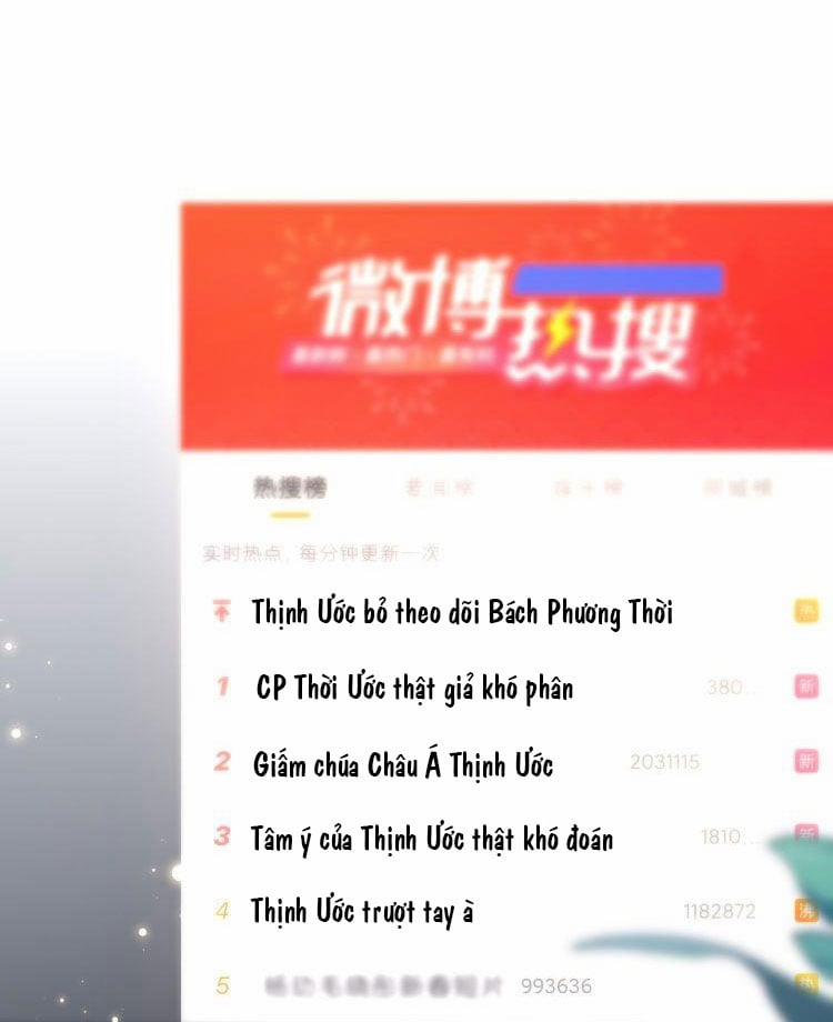 Scandal Quá Nhiều Là Lỗi Của Tôi Sao? 10 trang 13