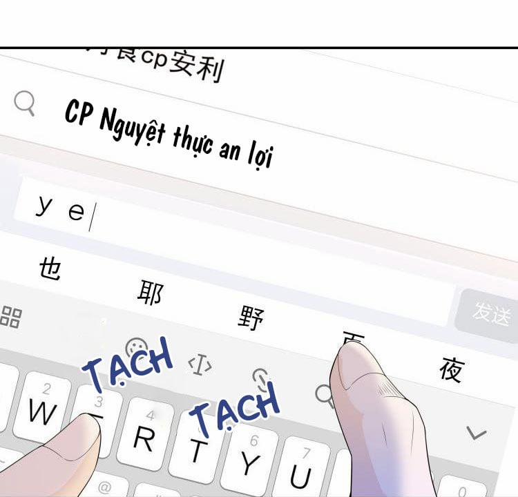 Scandal Quá Nhiều Là Lỗi Của Tôi Sao? 10 trang 20