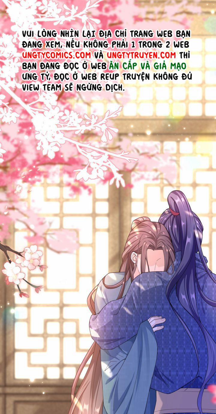 Scandal Quá Nhiều Là Lỗi Của Tôi Sao? 17 trang 1