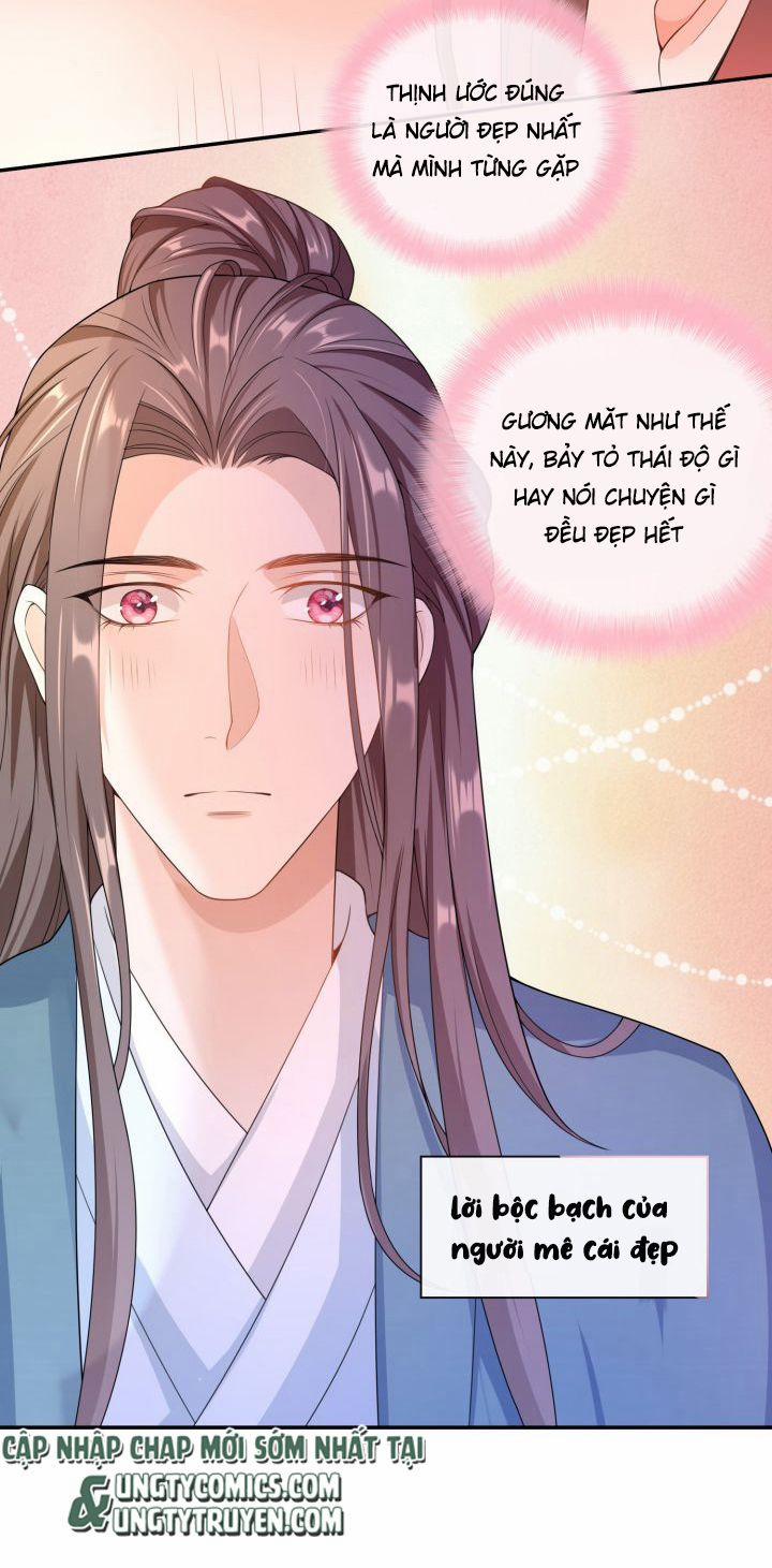 Scandal Quá Nhiều Là Lỗi Của Tôi Sao? 17 trang 29