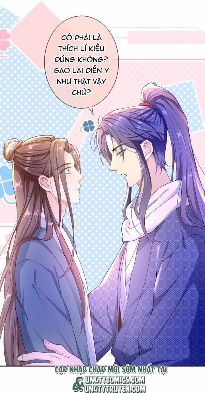 Scandal Quá Nhiều Là Lỗi Của Tôi Sao? 17 trang 7