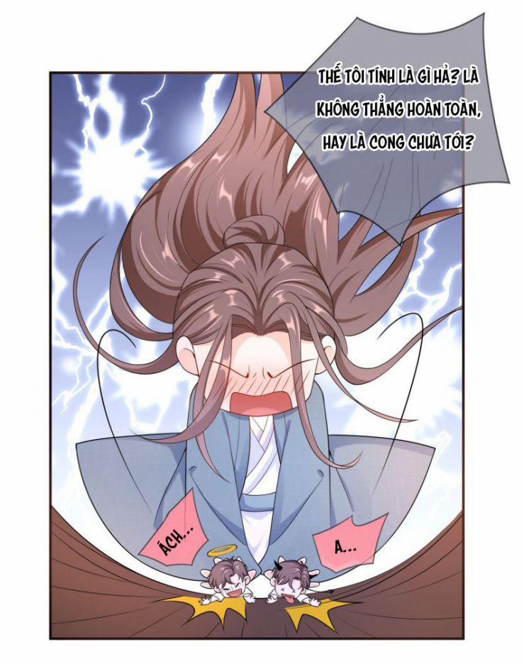 Scandal Quá Nhiều Là Lỗi Của Tôi Sao? 18 trang 14