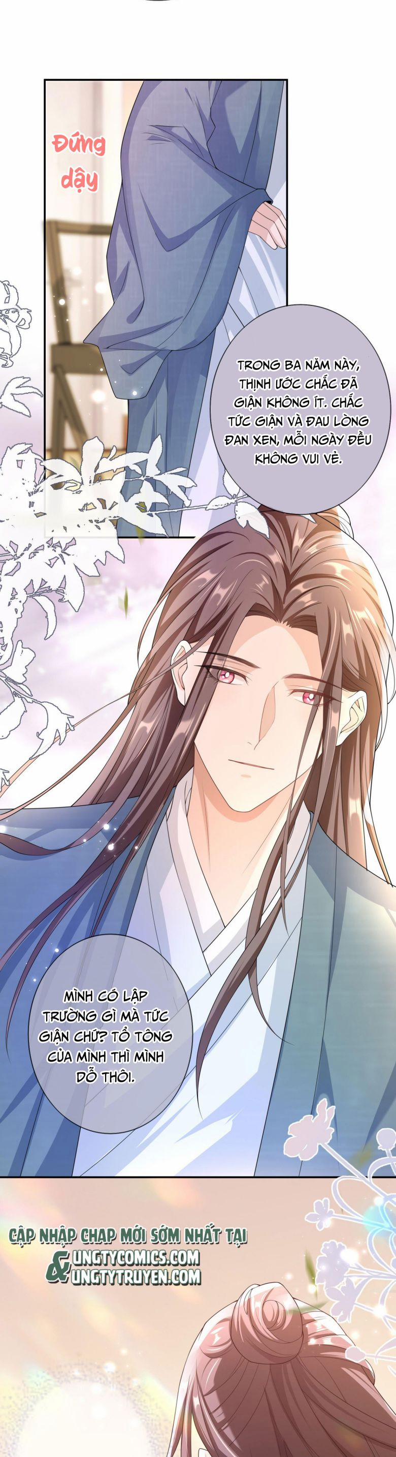 Scandal Quá Nhiều Là Lỗi Của Tôi Sao? 21 trang 25