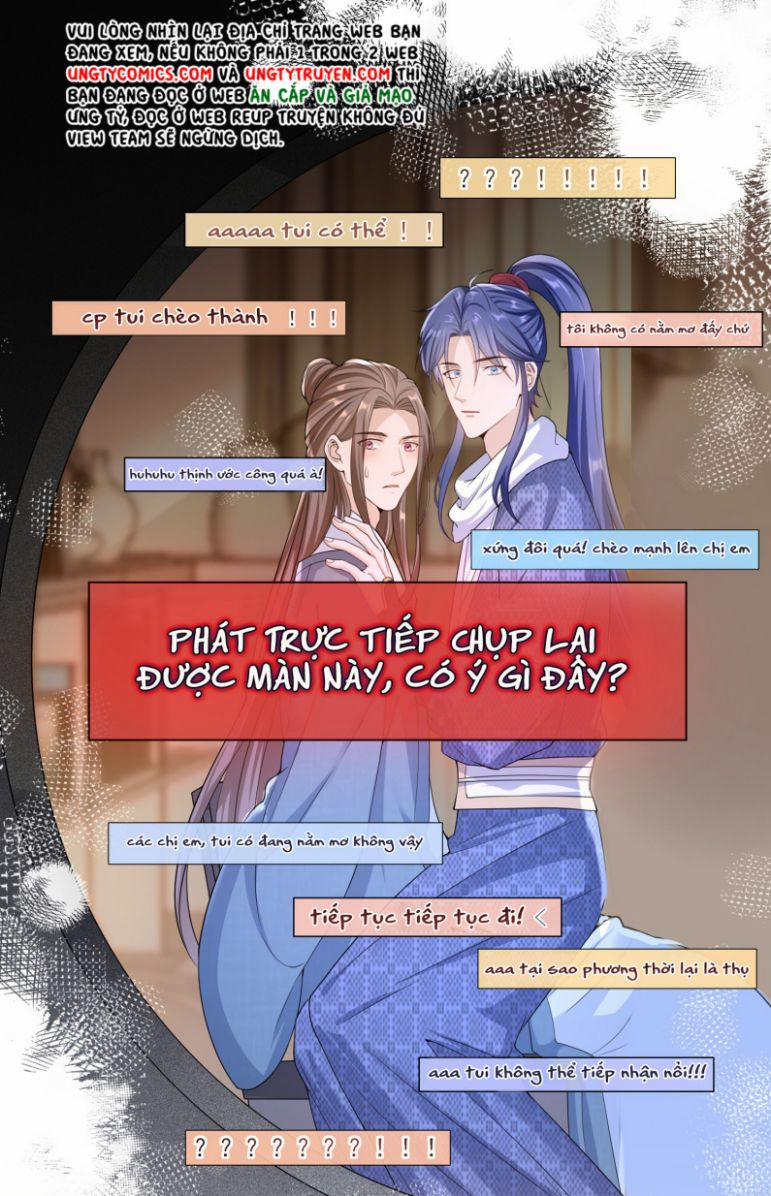 Scandal Quá Nhiều Là Lỗi Của Tôi Sao? 23 trang 1