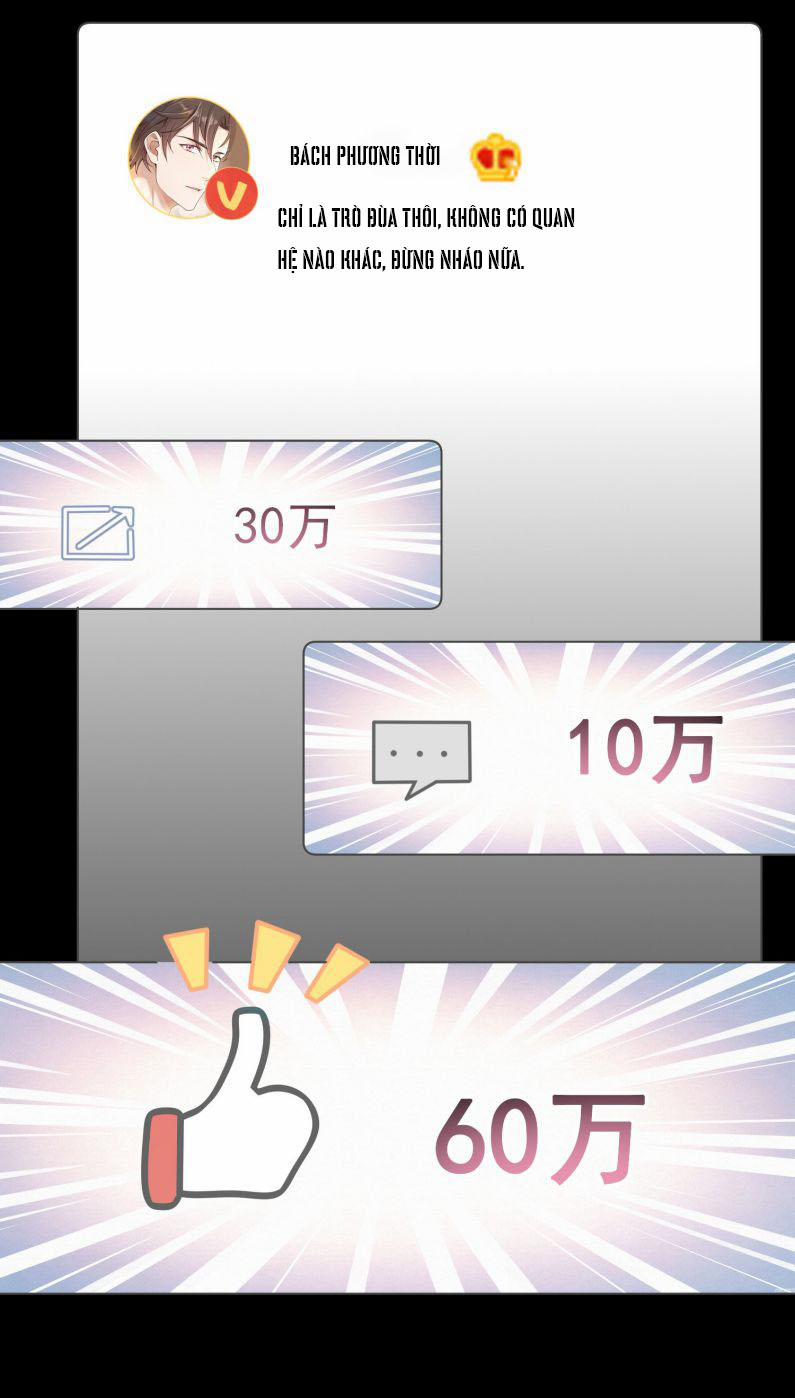 Scandal Quá Nhiều Là Lỗi Của Tôi Sao? 25 trang 13