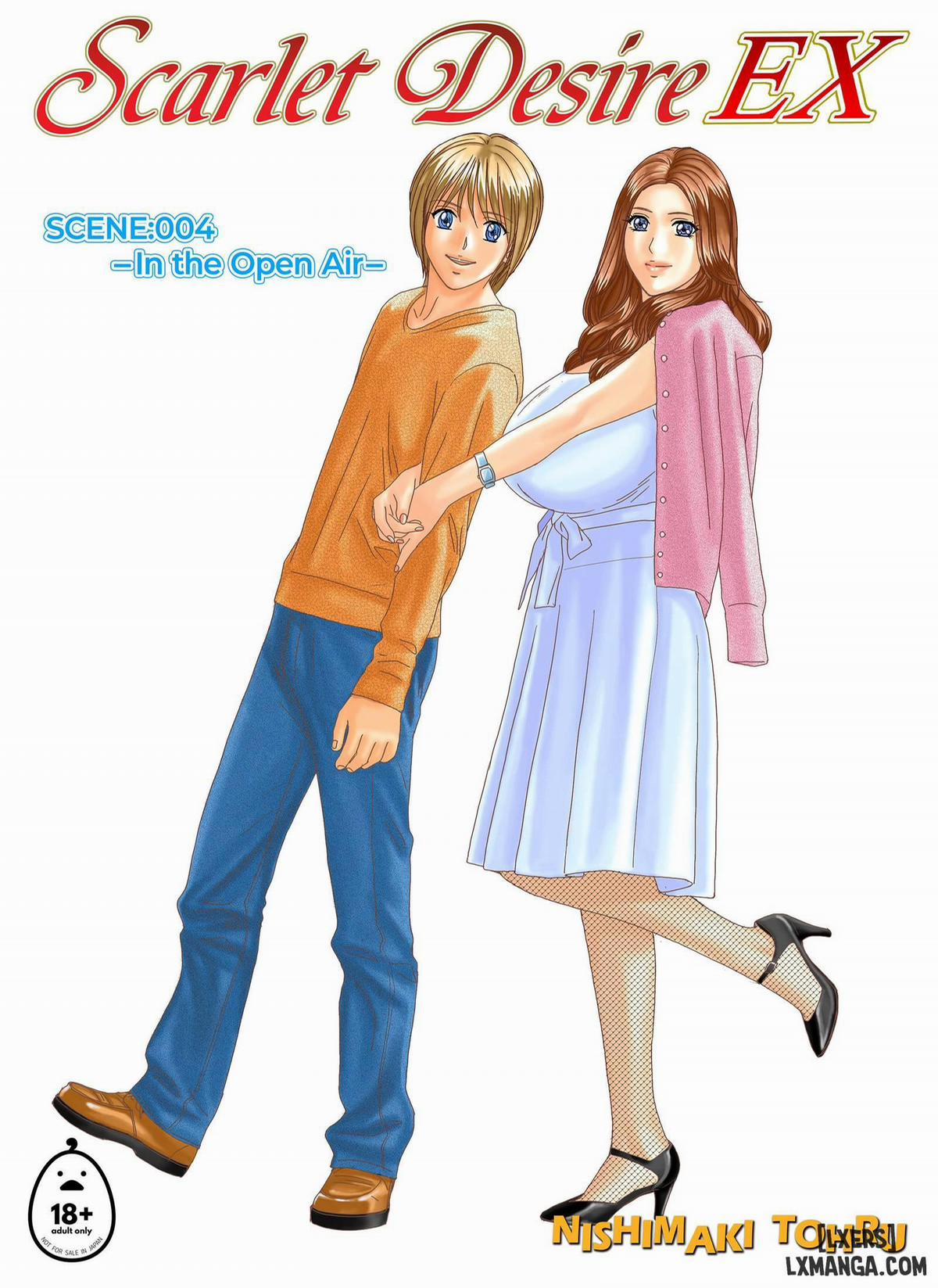 Scarlet Desire EX 4 trang 0