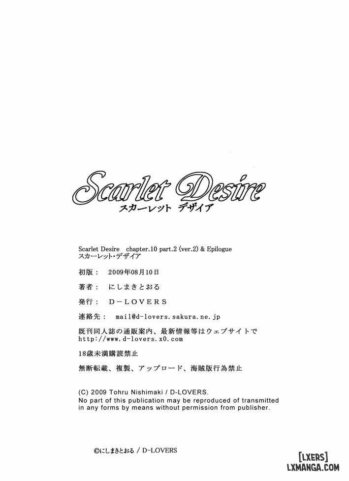 Scarlet Desire 12 END trang 27