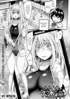 Đọc truyện tranh School Swimsuit Mermaid in the Pool