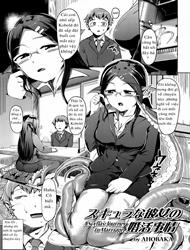 Đọc truyện tranh Scylla na Kanojo no Konkatsu Jijou