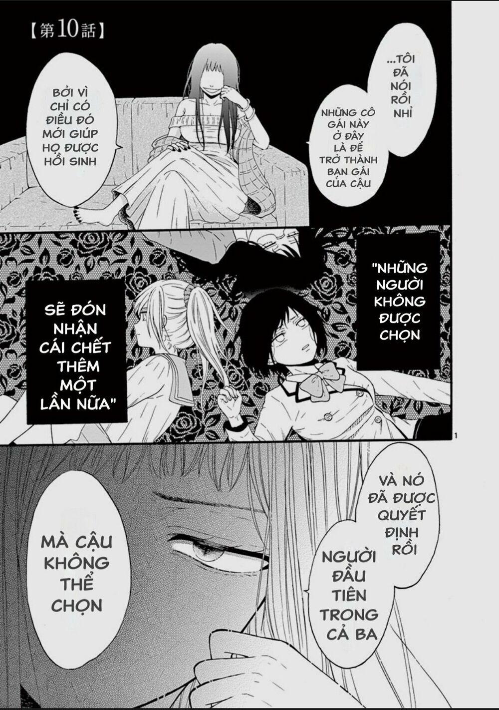 Sẽ Chết, Nếu Không Nói Lời Yêu 10 trang 3