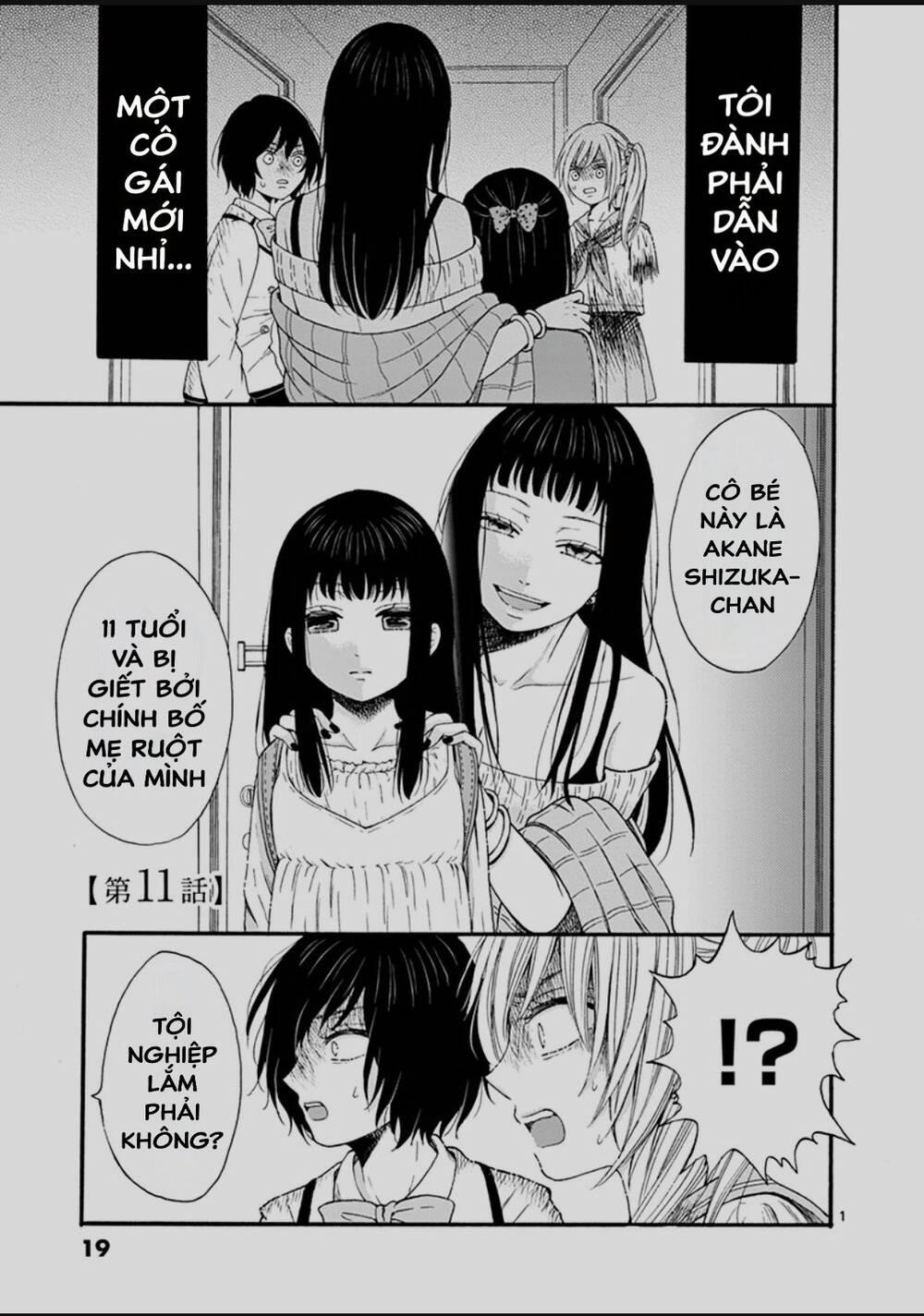 Sẽ Chết, Nếu Không Nói Lời Yêu 11 trang 0