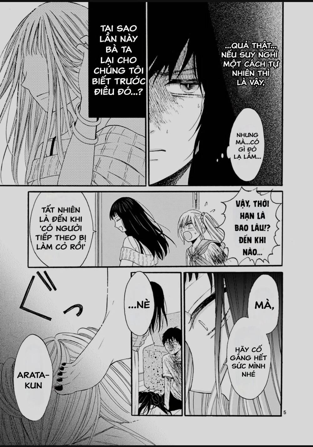 Sẽ Chết, Nếu Không Nói Lời Yêu 11 trang 4