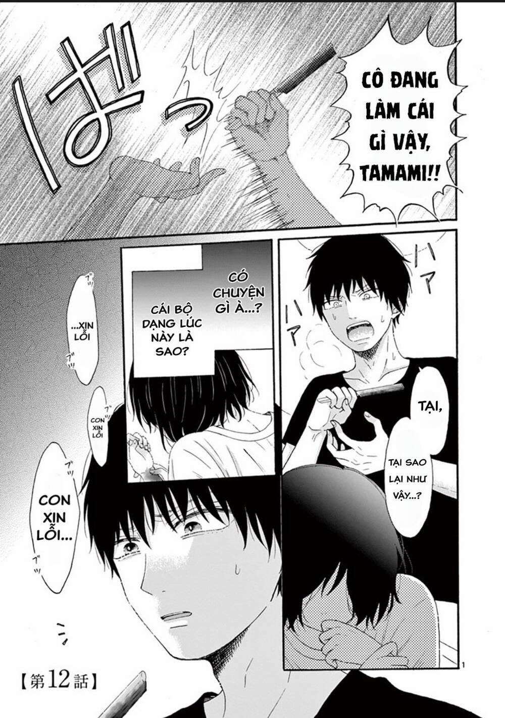 Sẽ Chết, Nếu Không Nói Lời Yêu 12 trang 0