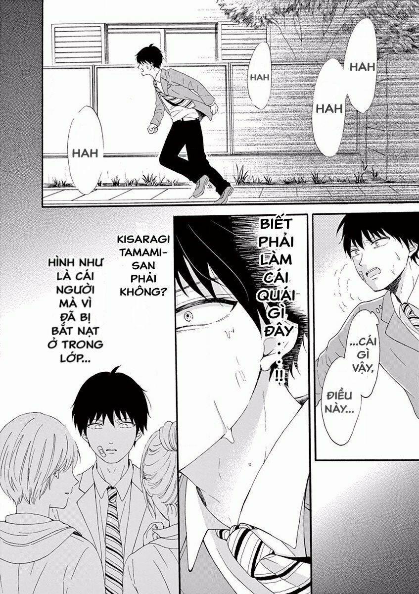 Sẽ Chết, Nếu Không Nói Lời Yêu 2 trang 19