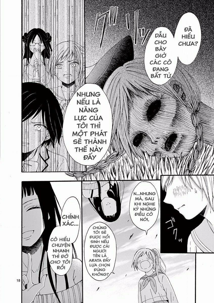 Sẽ Chết, Nếu Không Nói Lời Yêu 3 trang 17