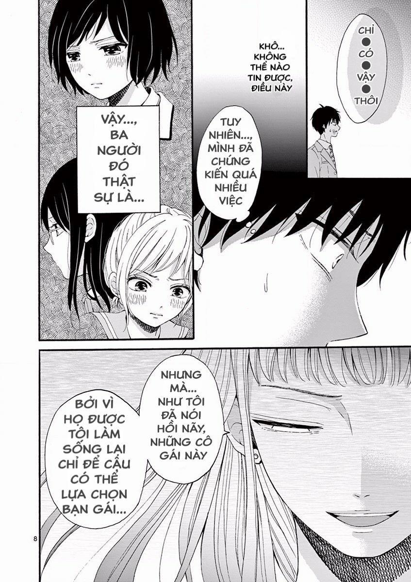 Sẽ Chết, Nếu Không Nói Lời Yêu 3 trang 7