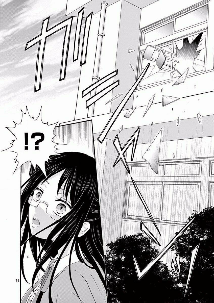 Sẽ Chết, Nếu Không Nói Lời Yêu 4 trang 17