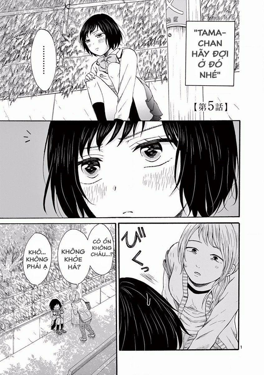 Sẽ Chết, Nếu Không Nói Lời Yêu 5 trang 0