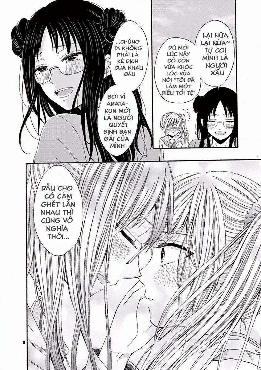 Sẽ Chết, Nếu Không Nói Lời Yêu 6 trang 6