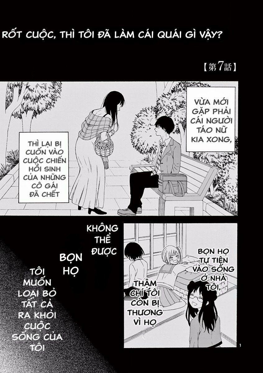 Sẽ Chết, Nếu Không Nói Lời Yêu 7 trang 1