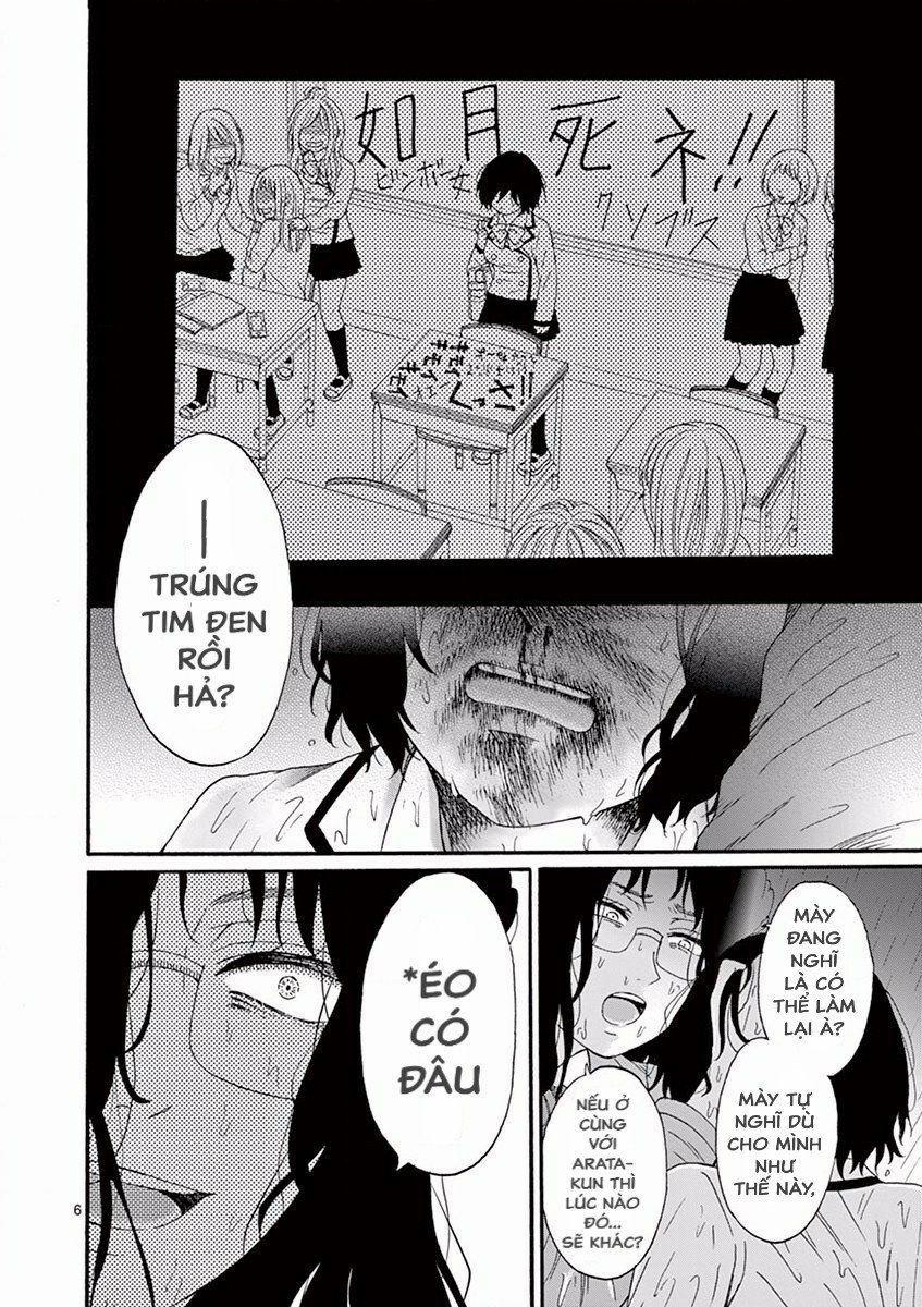 Sẽ Chết, Nếu Không Nói Lời Yêu 8 trang 6