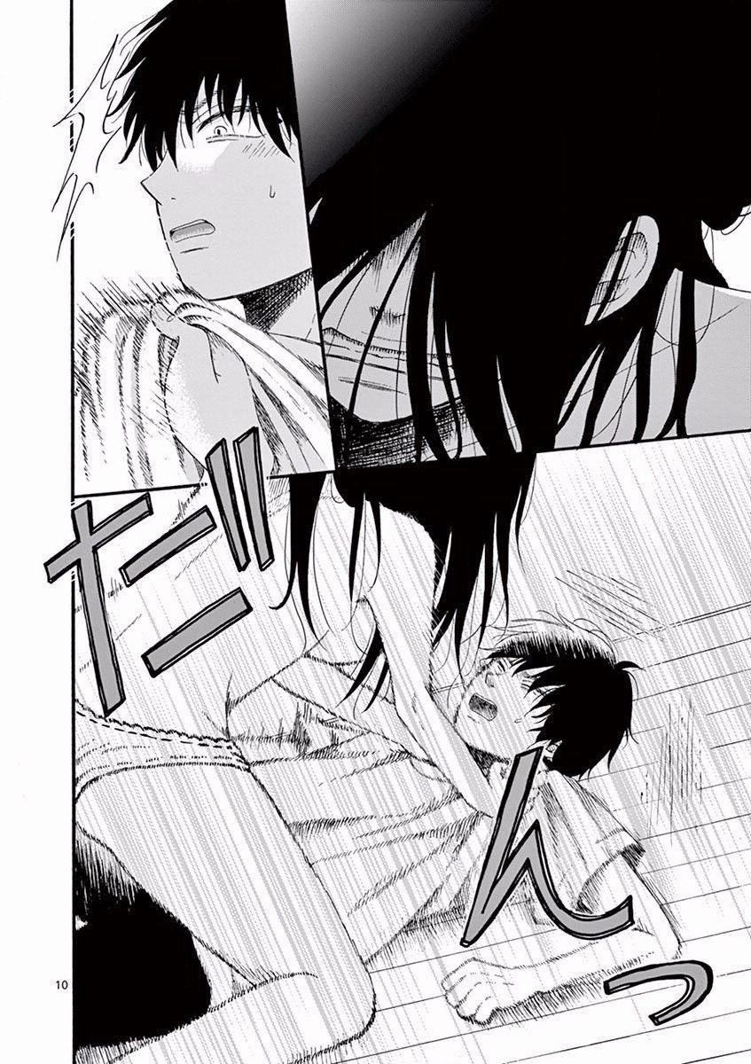 Sẽ Chết, Nếu Không Nói Lời Yêu 9 trang 9