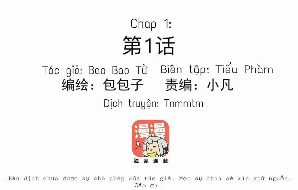 Sẽ Là Ánh Trăng Duy Nhất Thuộc Về Người 3 trang 1